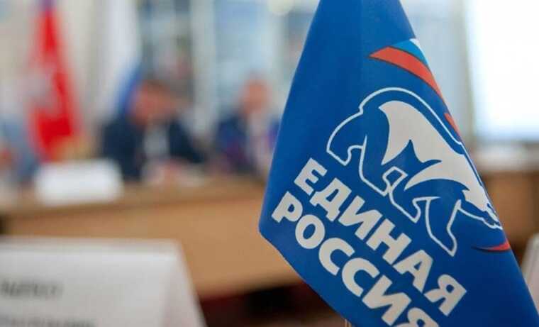 «Единая Россия» доминирует в финансовом поле политической борьбы