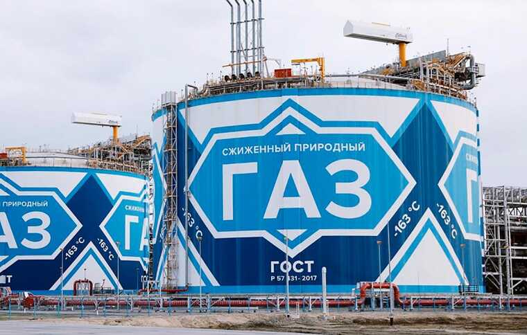 Еврокомиссия отказалась от идеи санкций против российского СПГ