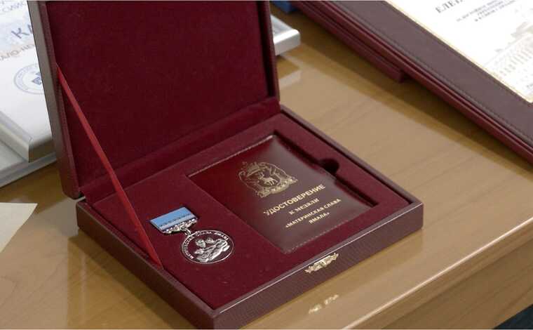 В ЯНАО ужесточили требования для награды многодетным матерям