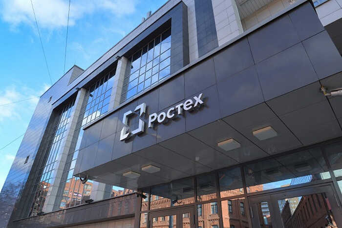 Жена Главного военного прокурора работает в дочерней компании "Ростеха" и получает многомиллионные выплаты