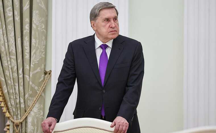 Ушаков сообщил о постоянном диалоге Москвы и Вашингтона по Украине