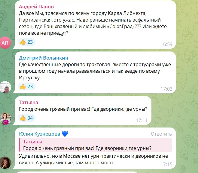  tidttiqzqiqkdrmf qtuiqudiuuiukdrm